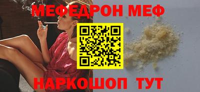 прущие грибы Туймазы
