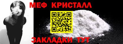 прущие грибы Туймазы