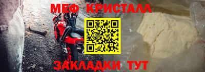 альфа пвп Тула