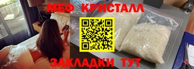 гашиш Тулун