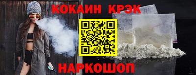 прущие грибы Туймазы