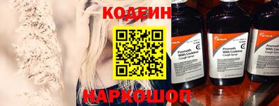 альфа пвп Тула
