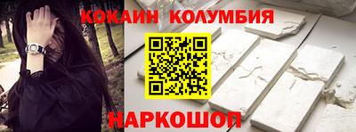 альфа пвп Тула