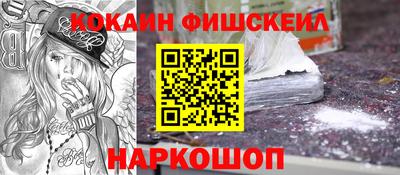 гашиш Тулун