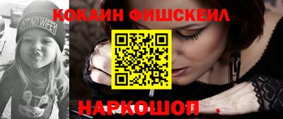 прущие грибы Туймазы
