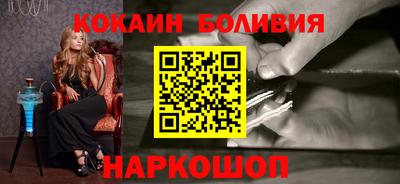 гашиш Тулун