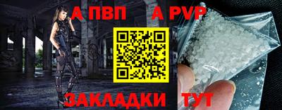 гашиш Тулун