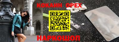 прущие грибы Туймазы