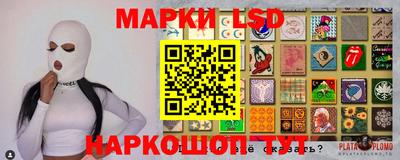 прущие грибы Туймазы