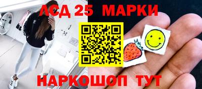 гашиш Тулун