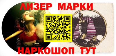 прущие грибы Туймазы