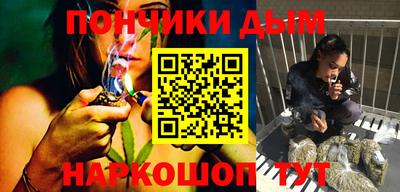 гашиш Тулун