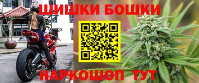 альфа пвп Тула