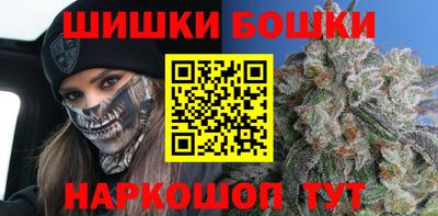 альфа пвп Тула
