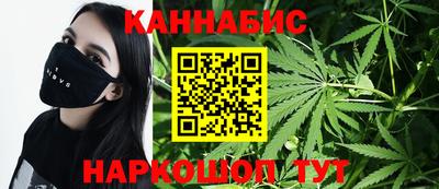 прущие грибы Туймазы