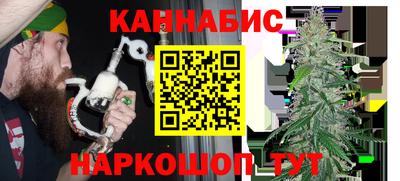 гашиш Тулун