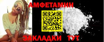гашиш Тулун