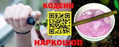 гашиш Тулун