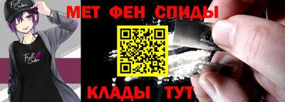 прущие грибы Туймазы