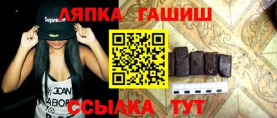 альфа пвп Тула