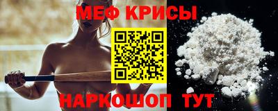 альфа пвп Тула
