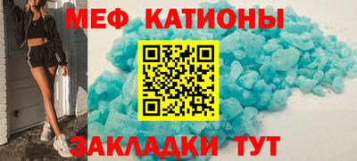 альфа пвп Тула