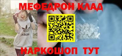 альфа пвп Тула