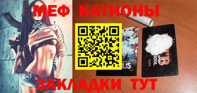 гашиш Тулун