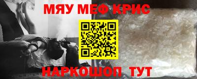 гашиш Тулун