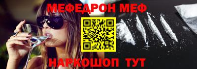 альфа пвп Тула